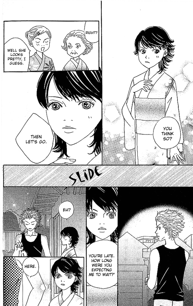 Aniki wa Tsunayoshi! Chapter 3.2 page 40 - Chapter 3 v2 : Love Battle 3 - Wild Girl Attack!!