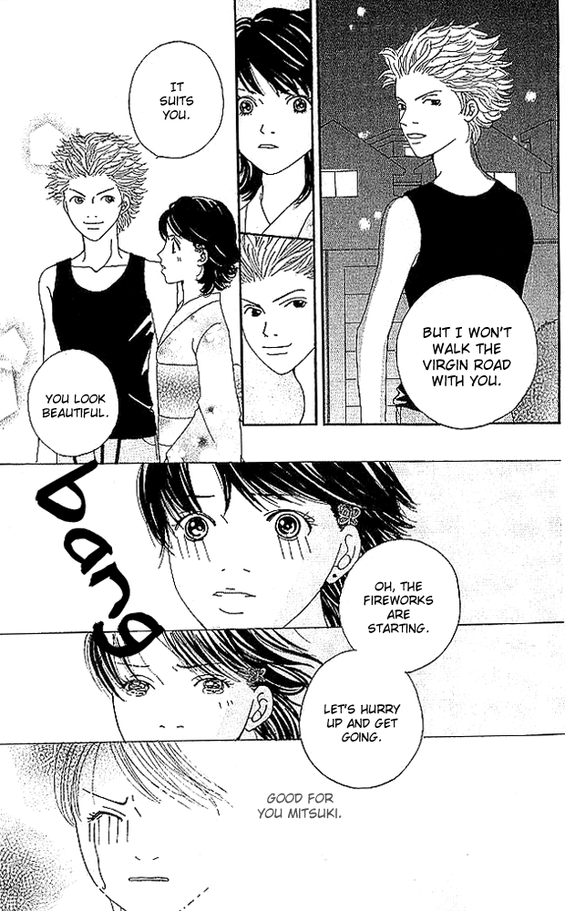 Aniki wa Tsunayoshi! Chapter 3.2 page 41 - Chapter 3 v2 : Love Battle 3 - Wild Girl Attack!!