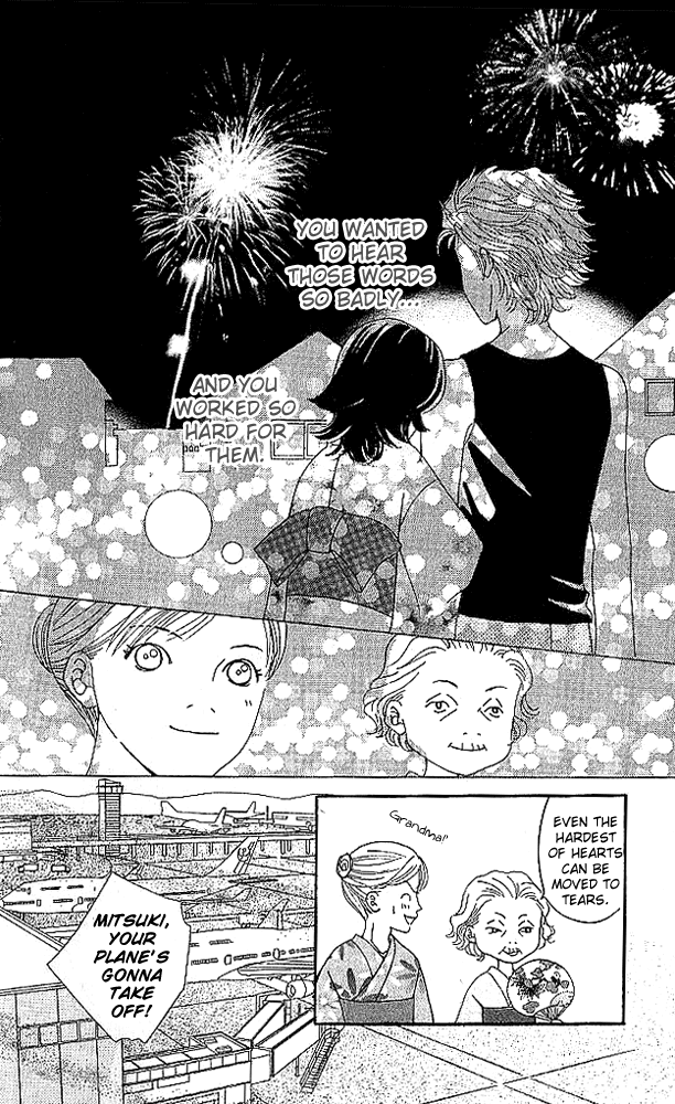 Aniki wa Tsunayoshi! Chapter 3.2 page 42 - Chapter 3 v2 : Love Battle 3 - Wild Girl Attack!!