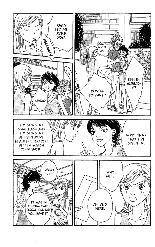 Aniki wa Tsunayoshi! Chapter 3.2 page 43 - Chapter 3 v2 : Love Battle 3 - Wild Girl Attack!!
