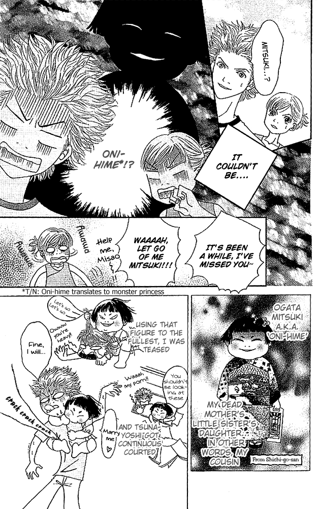 Aniki wa Tsunayoshi! Chapter 3.2 page 5 - Chapter 3 v2 : Love Battle 3 - Wild Girl Attack!!