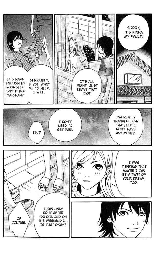 Aniki wa Tsunayoshi! Chapter 4.2 page 12 - Chapter 4 v2 : Love Battle 4 - Chasing Your Dreams in the Game of Life