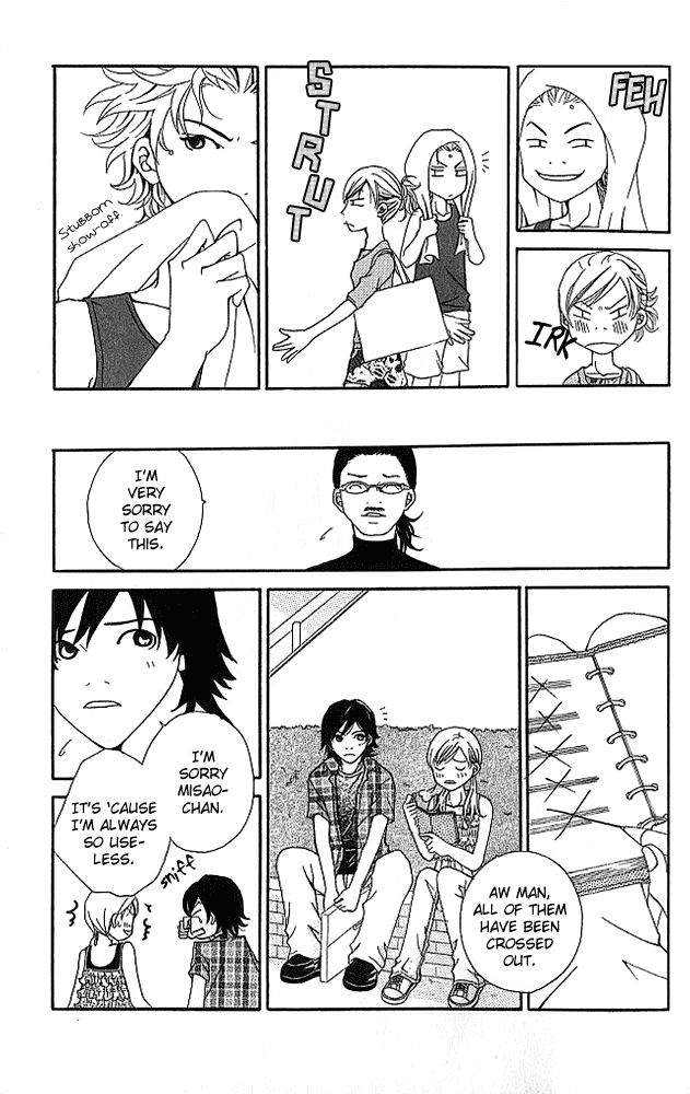 Aniki wa Tsunayoshi! Chapter 4.2 page 15 - Chapter 4 v2 : Love Battle 4 - Chasing Your Dreams in the Game of Life