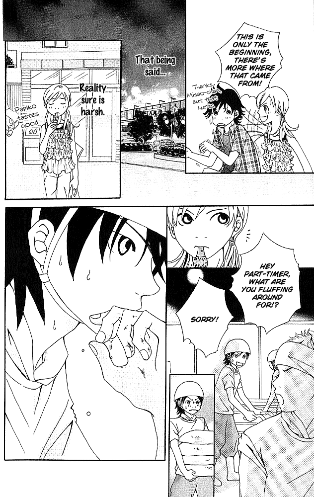 Aniki wa Tsunayoshi! Chapter 4.2 page 16 - Chapter 4 v2 : Love Battle 4 - Chasing Your Dreams in the Game of Life