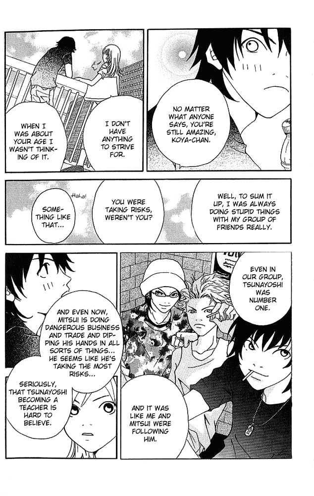 Aniki wa Tsunayoshi! Chapter 4.2 page 18 - Chapter 4 v2 : Love Battle 4 - Chasing Your Dreams in the Game of Life