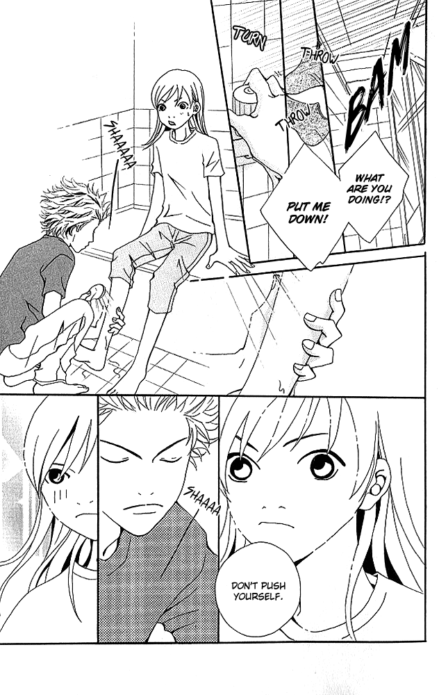 Aniki wa Tsunayoshi! Chapter 4.2 page 21 - Chapter 4 v2 : Love Battle 4 - Chasing Your Dreams in the Game of Life