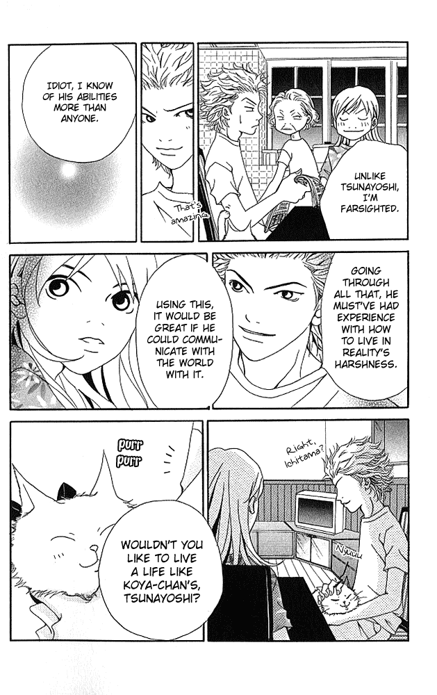 Aniki wa Tsunayoshi! Chapter 4.2 page 26 - Chapter 4 v2 : Love Battle 4 - Chasing Your Dreams in the Game of Life
