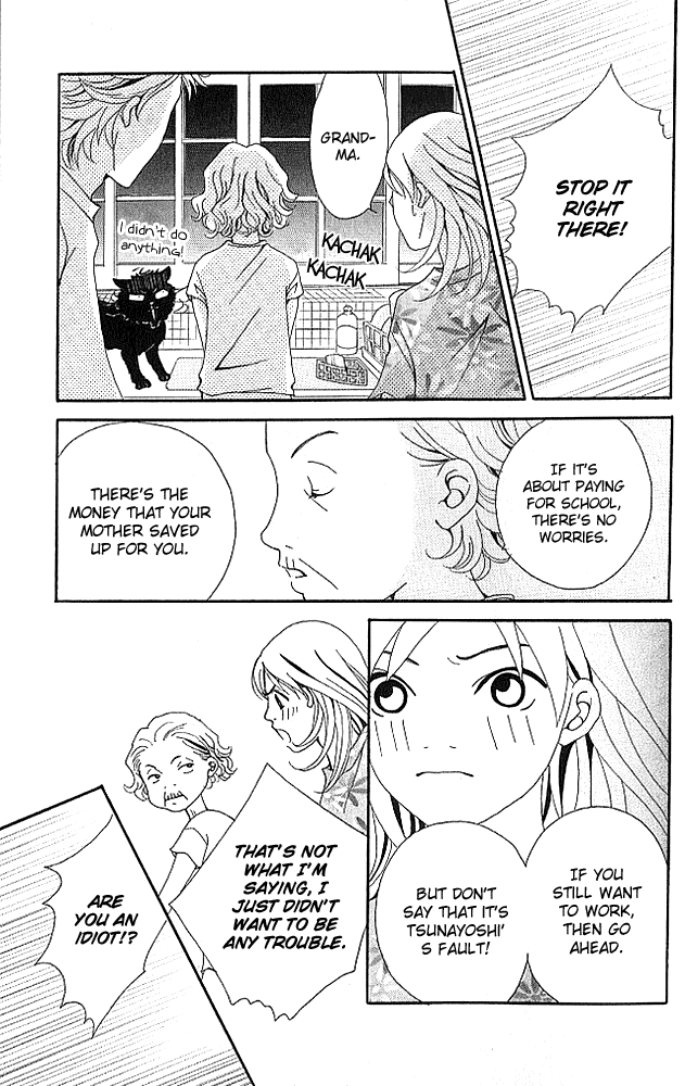 Aniki wa Tsunayoshi! Chapter 4.2 page 29 - Chapter 4 v2 : Love Battle 4 - Chasing Your Dreams in the Game of Life