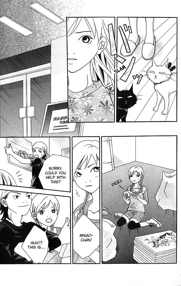 Aniki wa Tsunayoshi! Chapter 4.2 page 31 - Chapter 4 v2 : Love Battle 4 - Chasing Your Dreams in the Game of Life