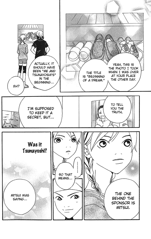 Aniki wa Tsunayoshi! Chapter 4.2 page 32 - Chapter 4 v2 : Love Battle 4 - Chasing Your Dreams in the Game of Life