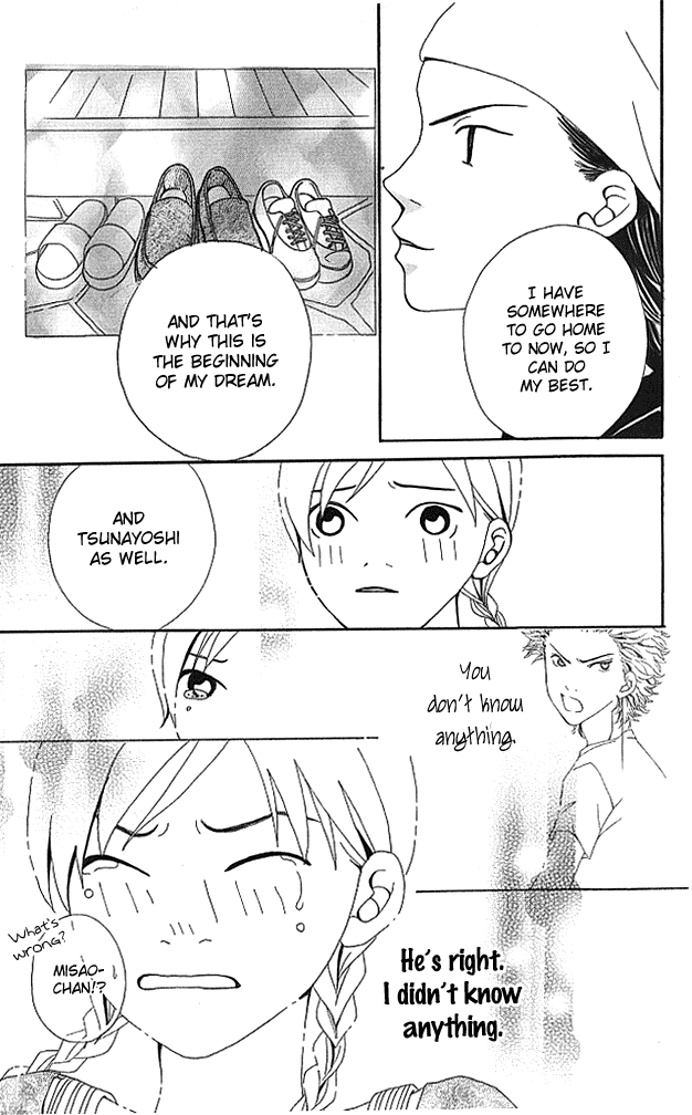 Aniki wa Tsunayoshi! Chapter 4.2 page 35 - Chapter 4 v2 : Love Battle 4 - Chasing Your Dreams in the Game of Life