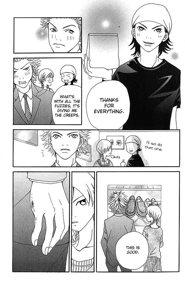Aniki wa Tsunayoshi! Chapter 4.2 page 37 - Chapter 4 v2 : Love Battle 4 - Chasing Your Dreams in the Game of Life