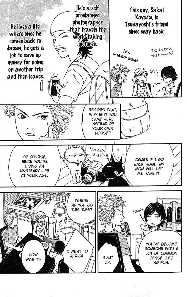 Aniki wa Tsunayoshi! Chapter 4.2 page 5 - Chapter 4 v2 : Love Battle 4 - Chasing Your Dreams in the Game of Life