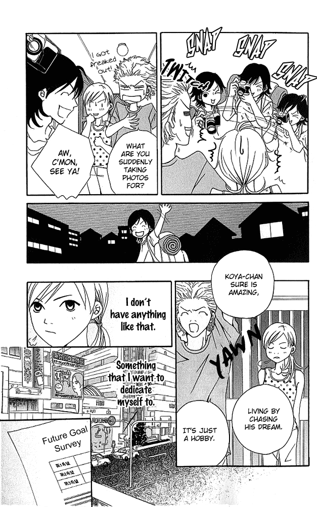Aniki wa Tsunayoshi! Chapter 4.2 page 7 - Chapter 4 v2 : Love Battle 4 - Chasing Your Dreams in the Game of Life
