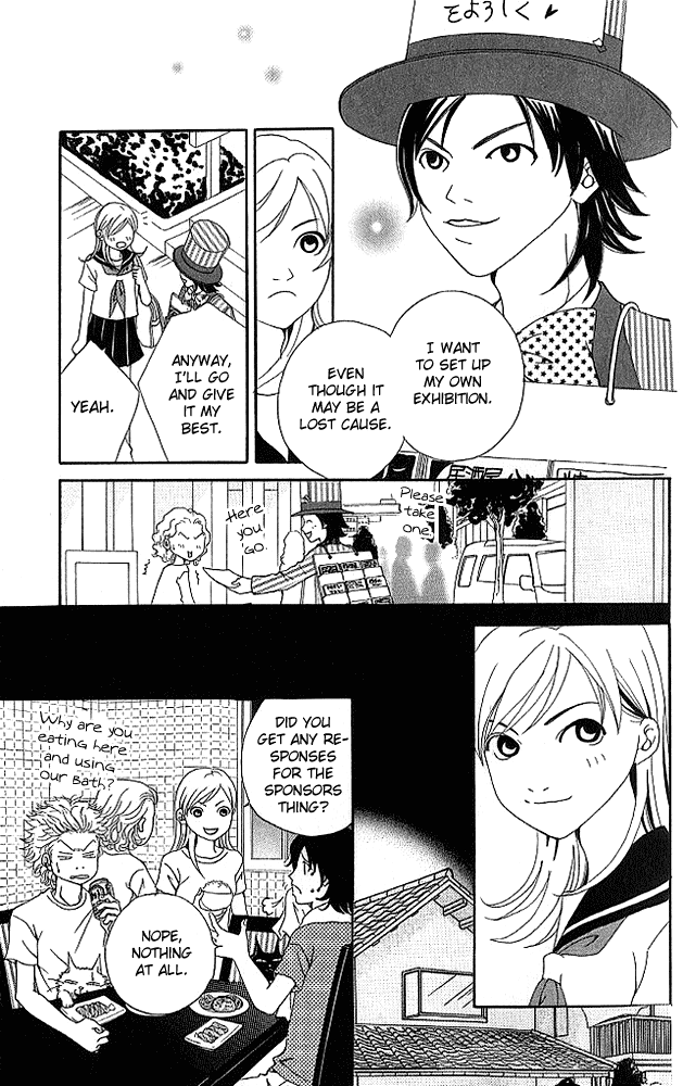 Aniki wa Tsunayoshi! Chapter 4.2 page 9 - Chapter 4 v2 : Love Battle 4 - Chasing Your Dreams in the Game of Life