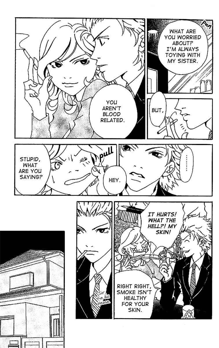 Aniki wa Tsunayoshi! Chapter 5.2 page 12 - Chapter 5 v2 : Love Battle 5 - The Dangerous Night Before the Typhoon