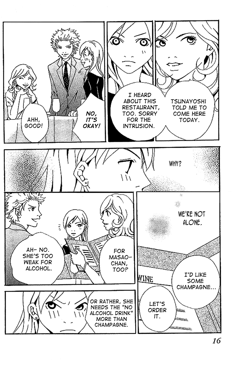 Aniki wa Tsunayoshi! Chapter 5.2 page 19 - Chapter 5 v2 : Love Battle 5 - The Dangerous Night Before the Typhoon