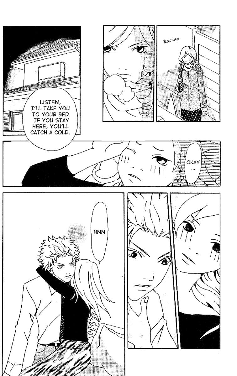 Aniki wa Tsunayoshi! Chapter 5.2 page 23 - Chapter 5 v2 : Love Battle 5 - The Dangerous Night Before the Typhoon