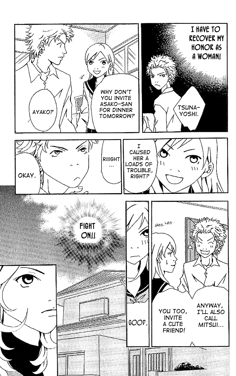 Aniki wa Tsunayoshi! Chapter 5.2 page 26 - Chapter 5 v2 : Love Battle 5 - The Dangerous Night Before the Typhoon
