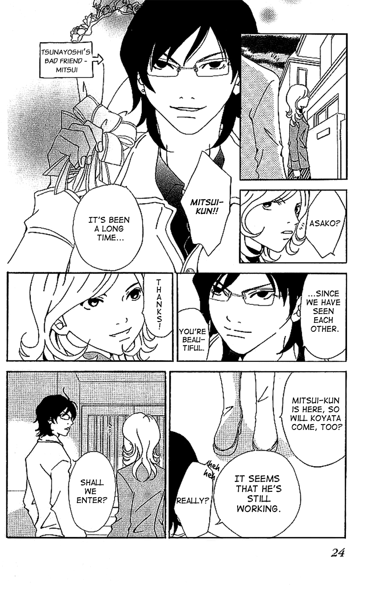 Aniki wa Tsunayoshi! Chapter 5.2 page 27 - Chapter 5 v2 : Love Battle 5 - The Dangerous Night Before the Typhoon