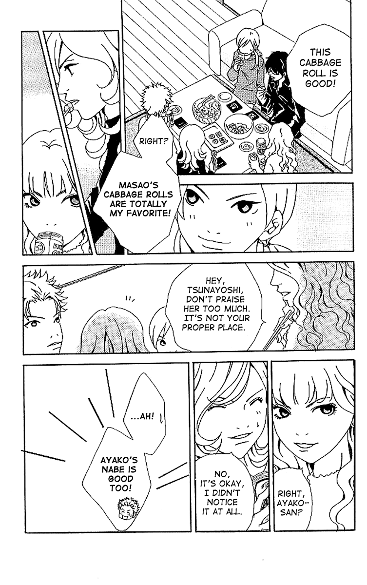 Aniki wa Tsunayoshi! Chapter 5.2 page 30 - Chapter 5 v2 : Love Battle 5 - The Dangerous Night Before the Typhoon