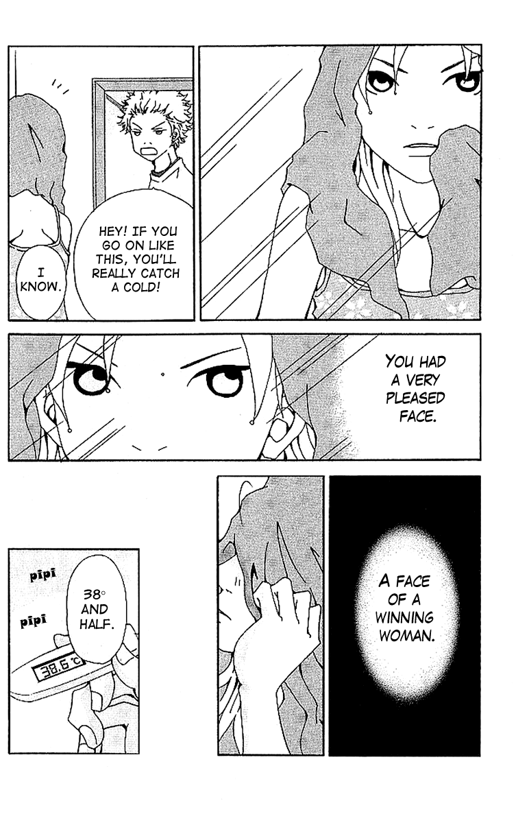 Aniki wa Tsunayoshi! Chapter 5.2 page 33 - Chapter 5 v2 : Love Battle 5 - The Dangerous Night Before the Typhoon