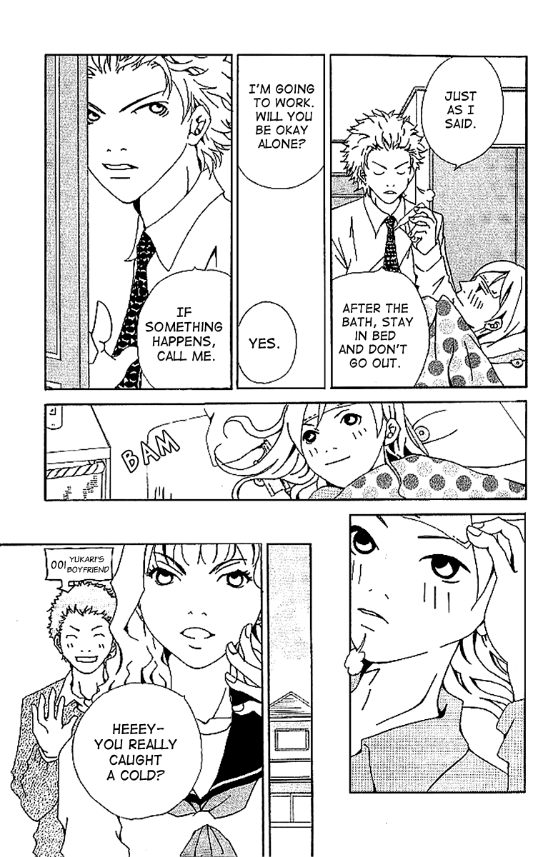 Aniki wa Tsunayoshi! Chapter 5.2 page 34 - Chapter 5 v2 : Love Battle 5 - The Dangerous Night Before the Typhoon