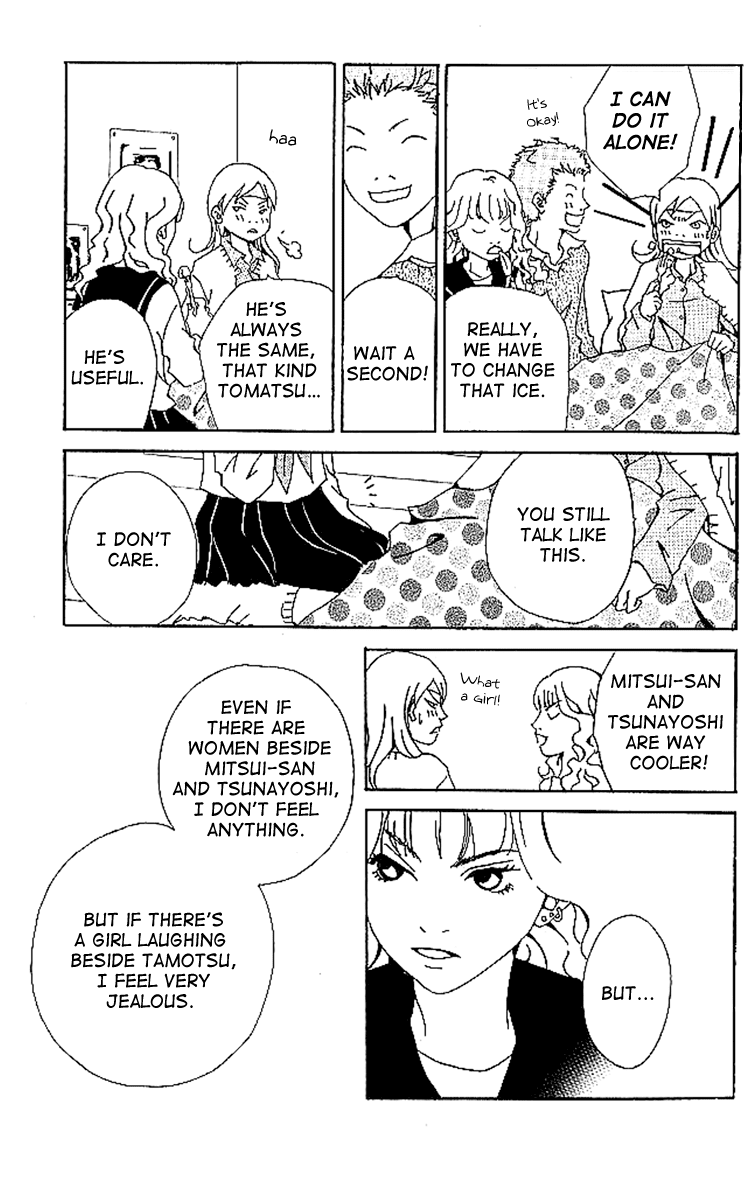 Aniki wa Tsunayoshi! Chapter 5.2 page 36 - Chapter 5 v2 : Love Battle 5 - The Dangerous Night Before the Typhoon