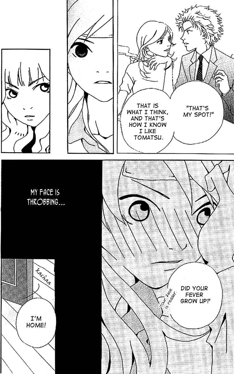 Aniki wa Tsunayoshi! Chapter 5.2 page 37 - Chapter 5 v2 : Love Battle 5 - The Dangerous Night Before the Typhoon