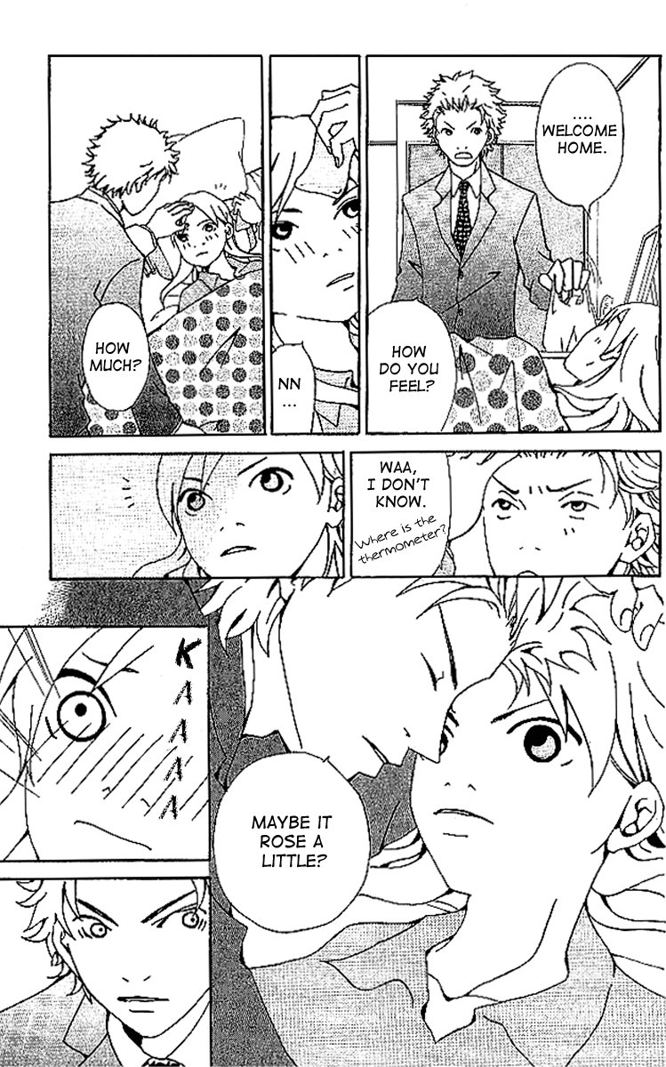Aniki wa Tsunayoshi! Chapter 5.2 page 38 - Chapter 5 v2 : Love Battle 5 - The Dangerous Night Before the Typhoon