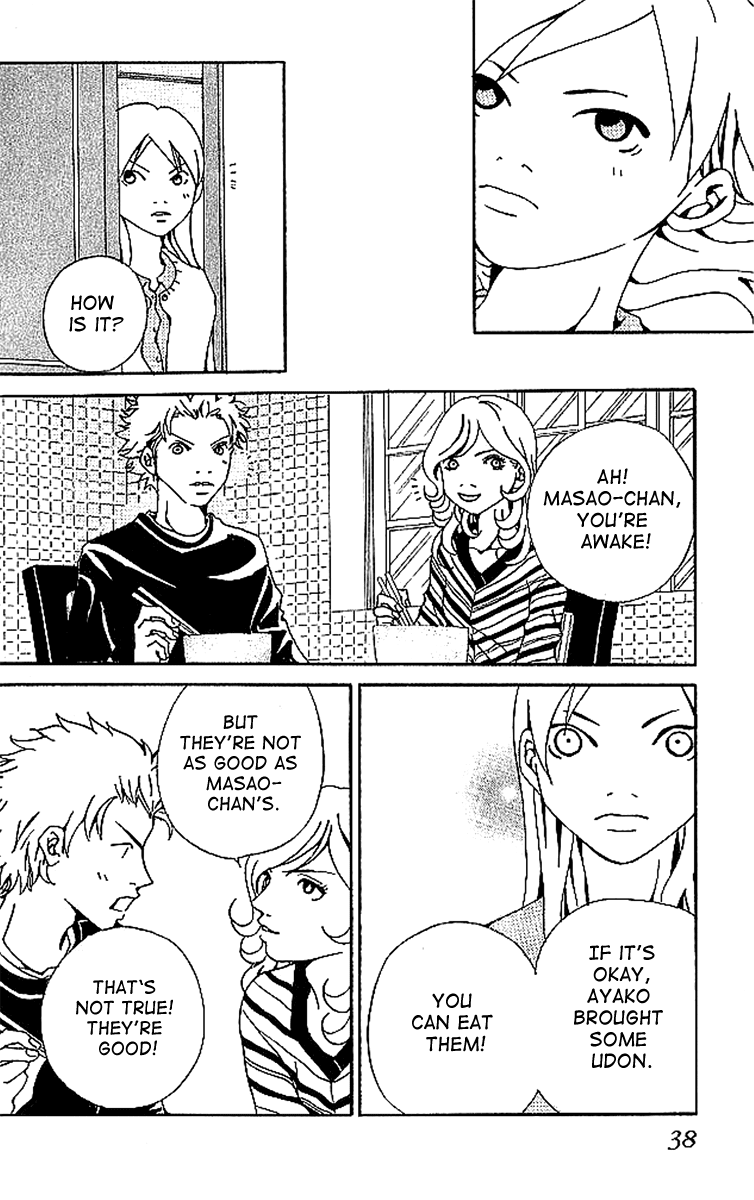 Aniki wa Tsunayoshi! Chapter 5.2 page 41 - Chapter 5 v2 : Love Battle 5 - The Dangerous Night Before the Typhoon