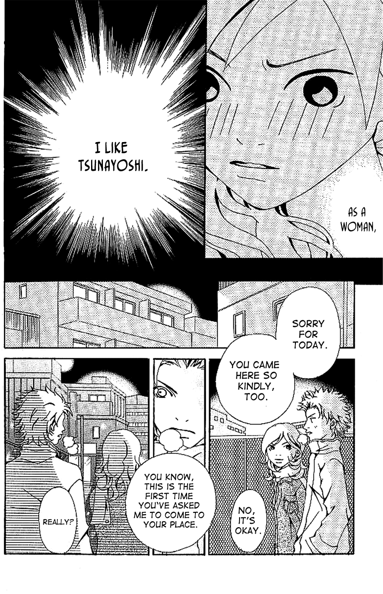 Aniki wa Tsunayoshi! Chapter 5.2 page 43 - Chapter 5 v2 : Love Battle 5 - The Dangerous Night Before the Typhoon