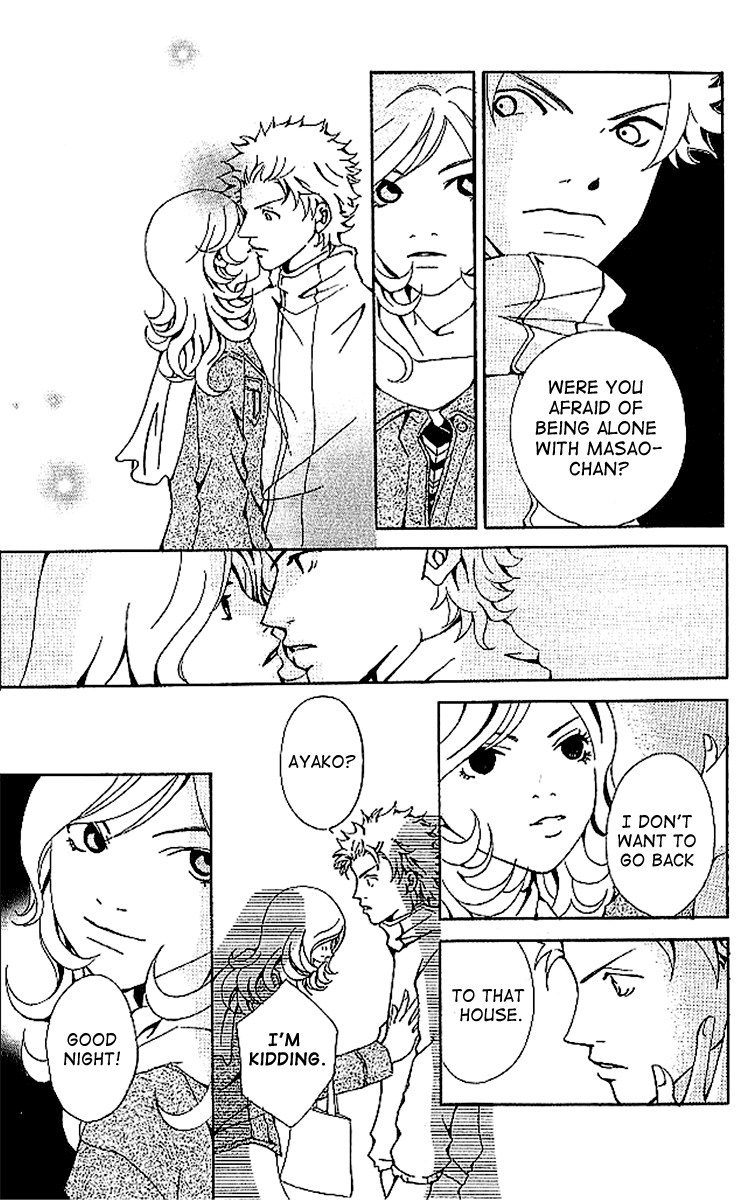 Aniki wa Tsunayoshi! Chapter 5.2 page 44 - Chapter 5 v2 : Love Battle 5 - The Dangerous Night Before the Typhoon