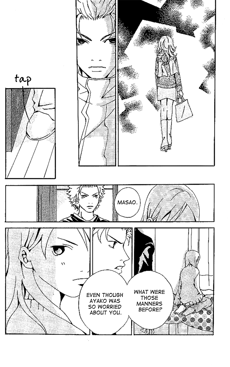Aniki wa Tsunayoshi! Chapter 5.2 page 45 - Chapter 5 v2 : Love Battle 5 - The Dangerous Night Before the Typhoon