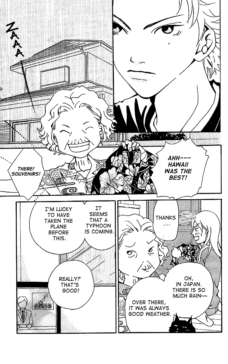 Aniki wa Tsunayoshi! Chapter 5.2 page 48 - Chapter 5 v2 : Love Battle 5 - The Dangerous Night Before the Typhoon