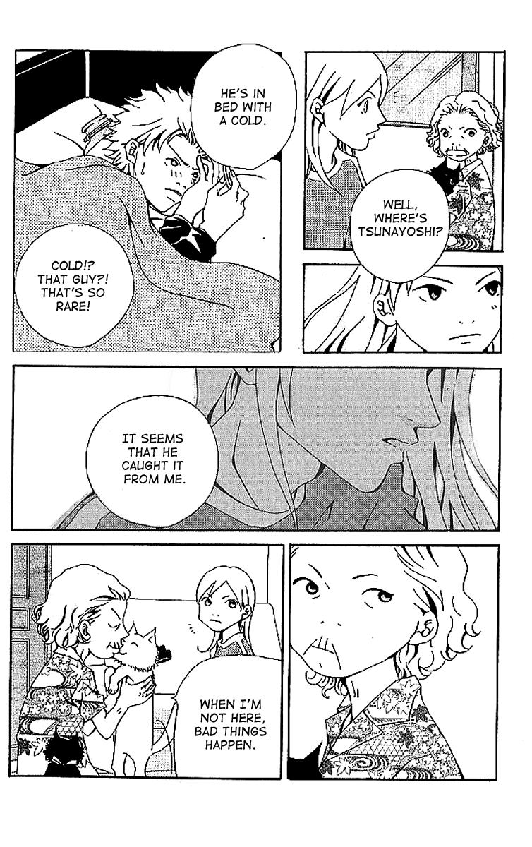 Aniki wa Tsunayoshi! Chapter 5.2 page 49 - Chapter 5 v2 : Love Battle 5 - The Dangerous Night Before the Typhoon