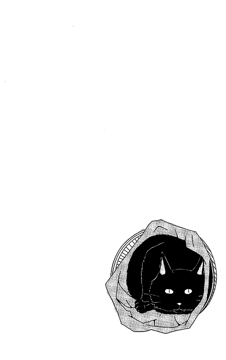 Aniki wa Tsunayoshi! Chapter 5.2 page 51 - Chapter 5 v2 : Love Battle 5 - The Dangerous Night Before the Typhoon