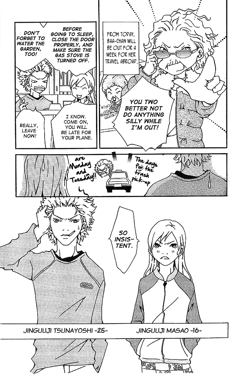 Aniki wa Tsunayoshi! Chapter 5.2 page 8 - Chapter 5 v2 : Love Battle 5 - The Dangerous Night Before the Typhoon