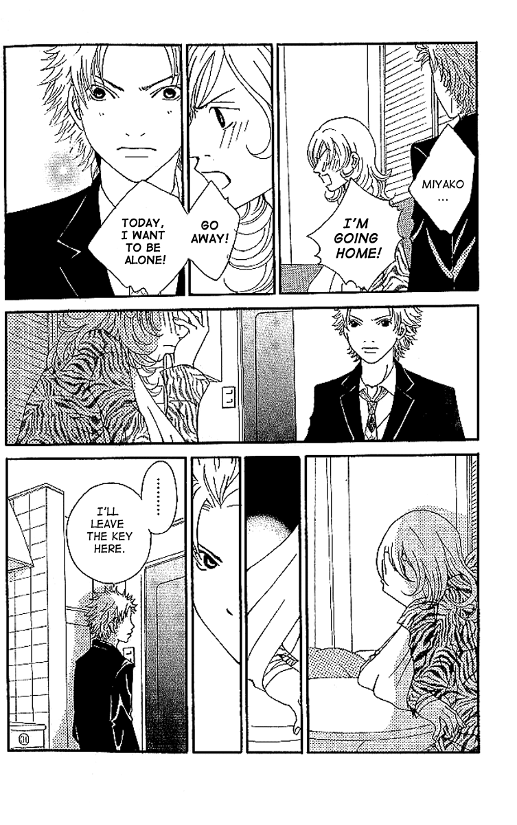 Aniki wa Tsunayoshi! Chapter 6.2 page 100 - Chapter 6 v2 : Love Battle 6 - A Kiss That Cannot Be Allowed - A Non-Surrendering L...
