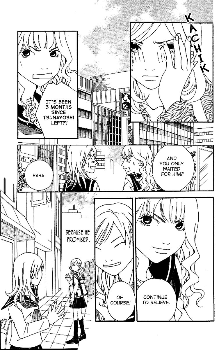 Aniki wa Tsunayoshi! Chapter 6.2 page 101 - Chapter 6 v2 : Love Battle 6 - A Kiss That Cannot Be Allowed - A Non-Surrendering L...
