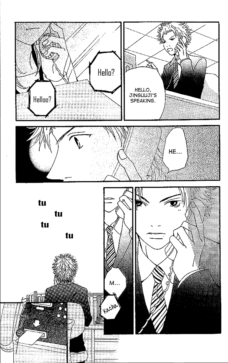 Aniki wa Tsunayoshi! Chapter 6.2 page 103 - Chapter 6 v2 : Love Battle 6 - A Kiss That Cannot Be Allowed - A Non-Surrendering L...