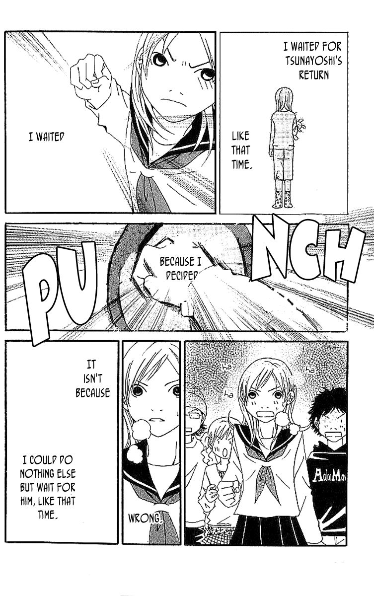 Aniki wa Tsunayoshi! Chapter 6.2 page 106 - Chapter 6 v2 : Love Battle 6 - A Kiss That Cannot Be Allowed - A Non-Surrendering L...