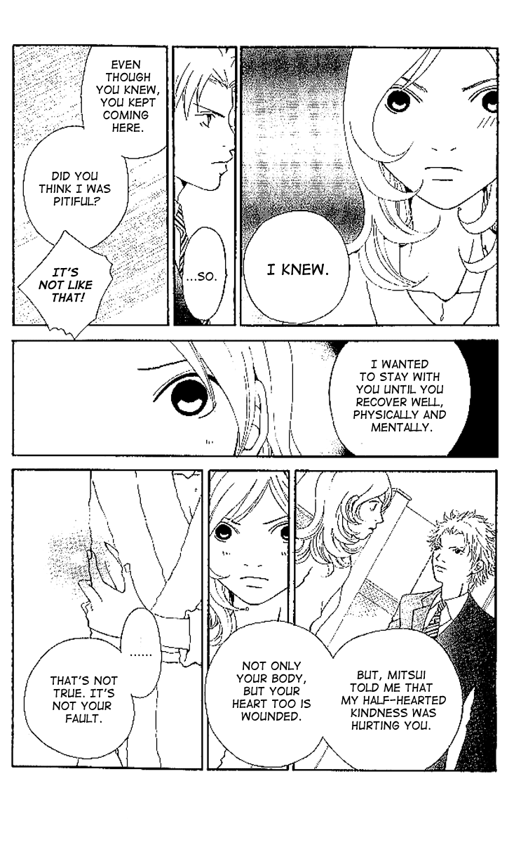Aniki wa Tsunayoshi! Chapter 6.2 page 108 - Chapter 6 v2 : Love Battle 6 - A Kiss That Cannot Be Allowed - A Non-Surrendering L...