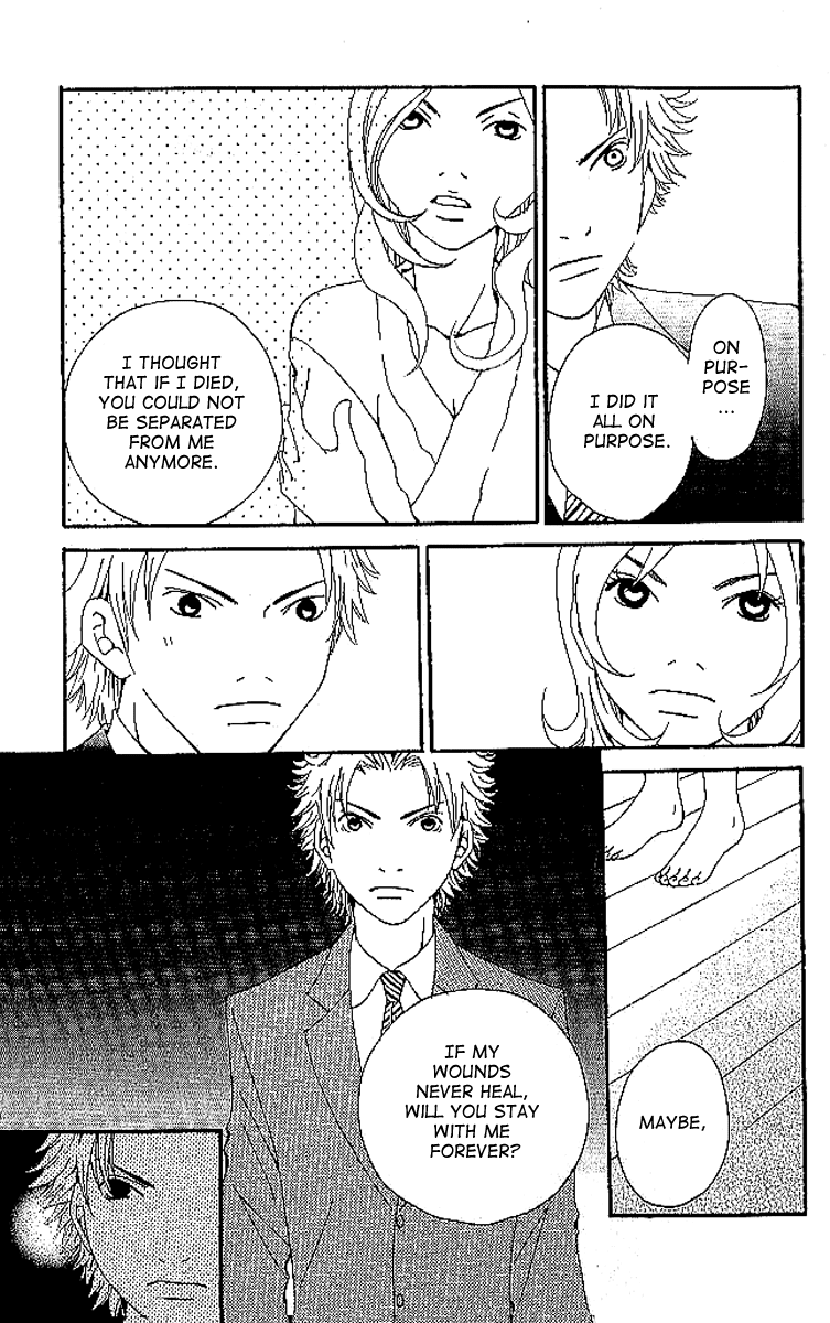 Aniki wa Tsunayoshi! Chapter 6.2 page 109 - Chapter 6 v2 : Love Battle 6 - A Kiss That Cannot Be Allowed - A Non-Surrendering L...