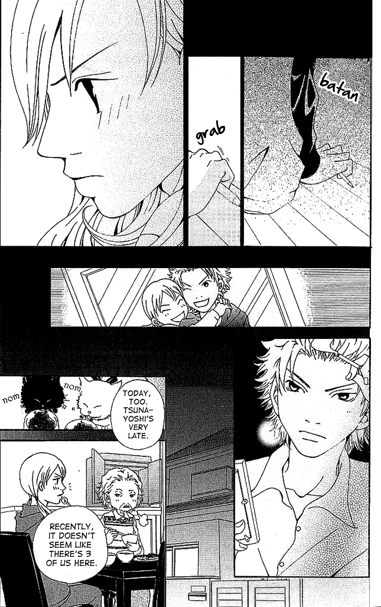 Aniki wa Tsunayoshi! Chapter 6.2 page 11 - Chapter 6 v2 : Love Battle 6 - A Kiss That Cannot Be Allowed - A Non-Surrendering L...
