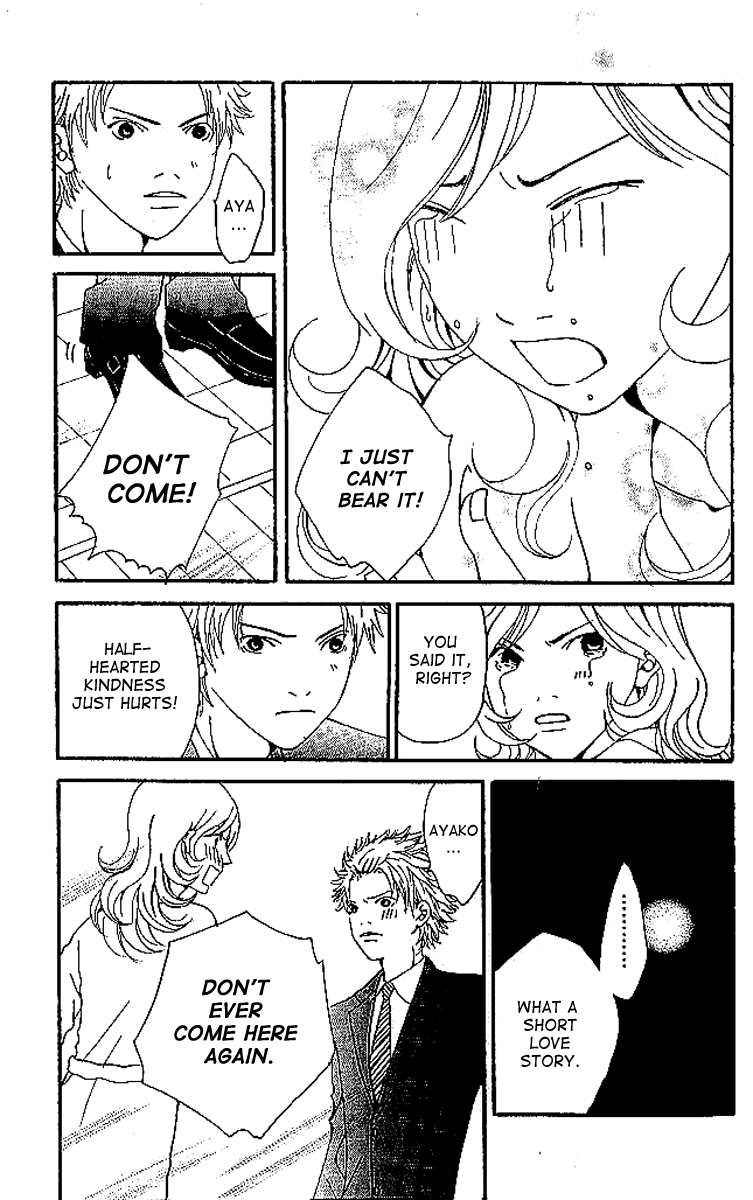 Aniki wa Tsunayoshi! Chapter 6.2 page 111 - Chapter 6 v2 : Love Battle 6 - A Kiss That Cannot Be Allowed - A Non-Surrendering L...