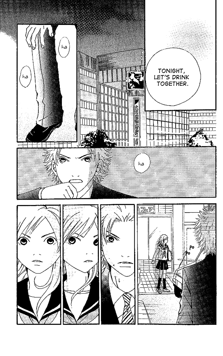 Aniki wa Tsunayoshi! Chapter 6.2 page 113 - Chapter 6 v2 : Love Battle 6 - A Kiss That Cannot Be Allowed - A Non-Surrendering L...