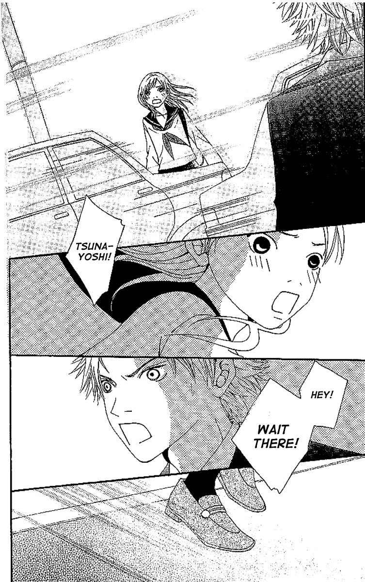 Aniki wa Tsunayoshi! Chapter 6.2 page 114 - Chapter 6 v2 : Love Battle 6 - A Kiss That Cannot Be Allowed - A Non-Surrendering L...