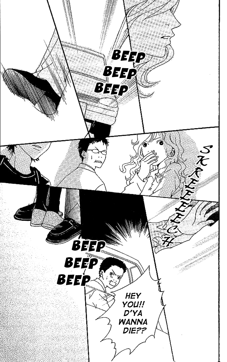 Aniki wa Tsunayoshi! Chapter 6.2 page 115 - Chapter 6 v2 : Love Battle 6 - A Kiss That Cannot Be Allowed - A Non-Surrendering L...