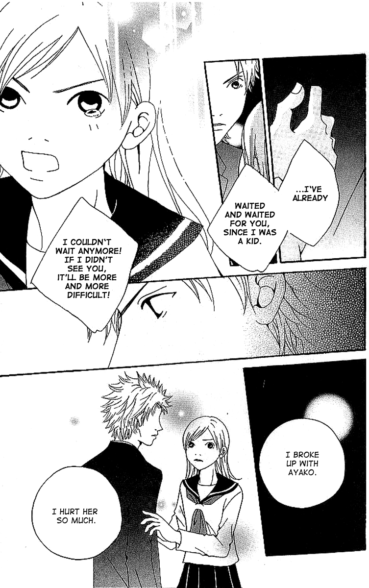 Aniki wa Tsunayoshi! Chapter 6.2 page 117 - Chapter 6 v2 : Love Battle 6 - A Kiss That Cannot Be Allowed - A Non-Surrendering L...